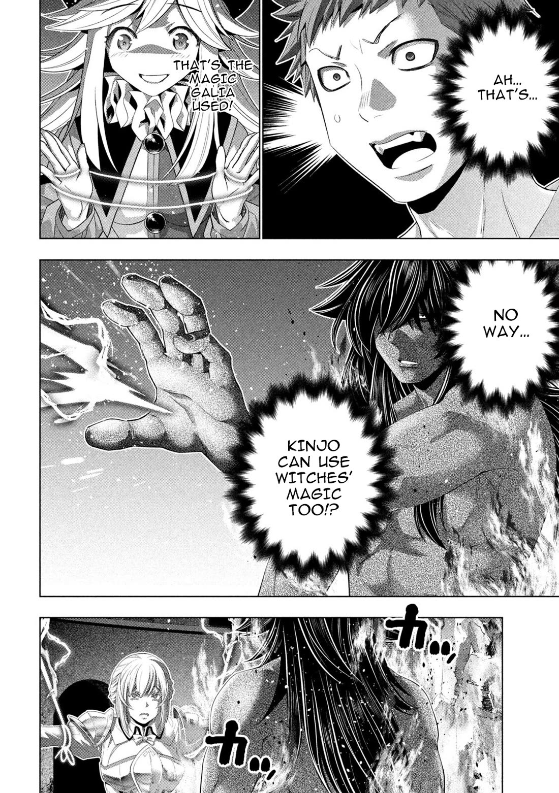 Parallel Paradise chapter 321 page 12