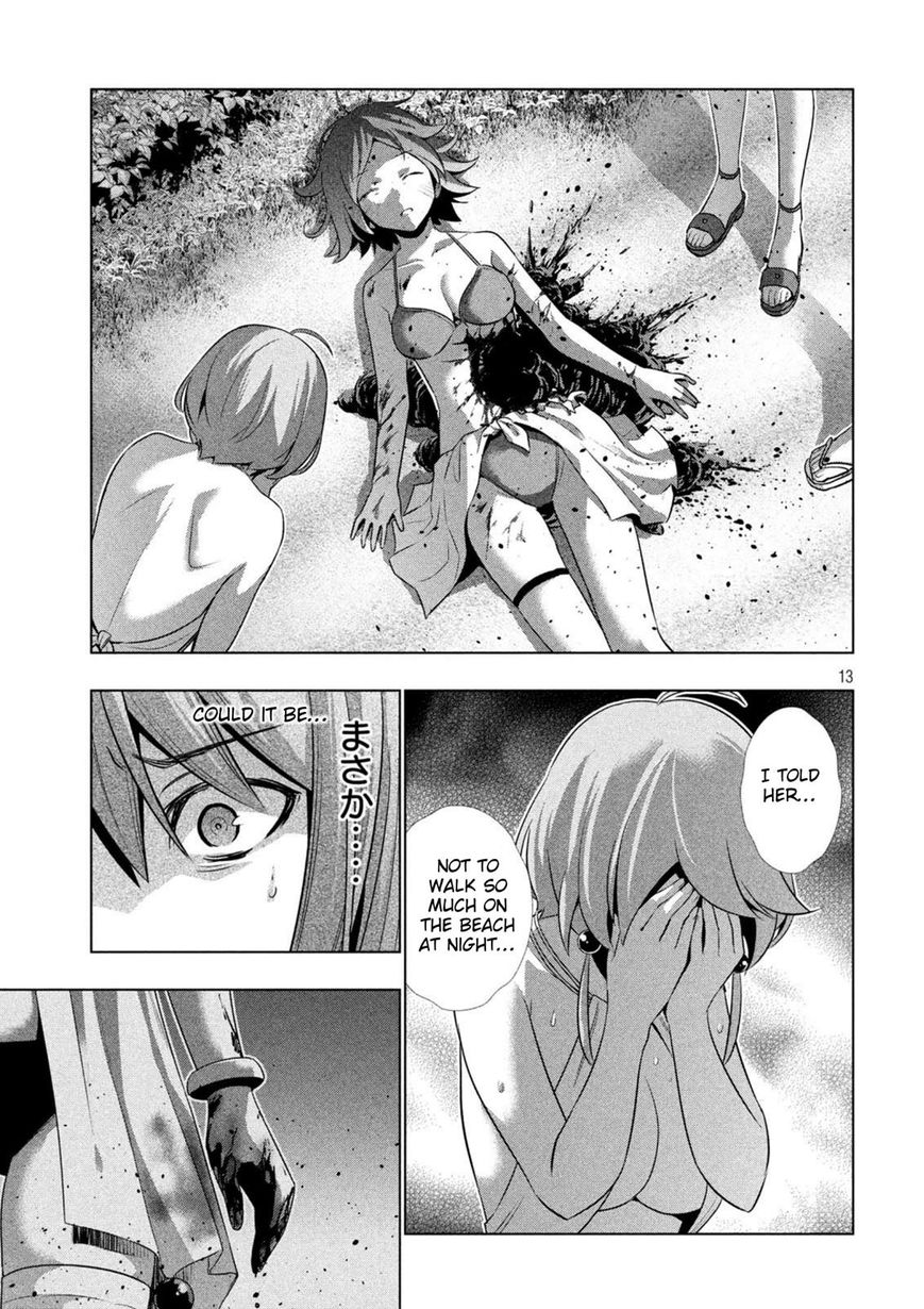 Parallel Paradise chapter 33 page 13