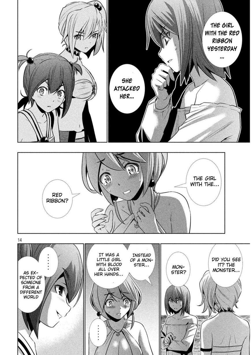 Parallel Paradise chapter 33 page 14