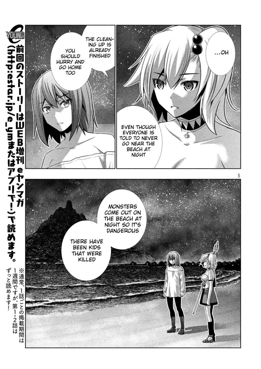 Parallel Paradise chapter 33 page 5