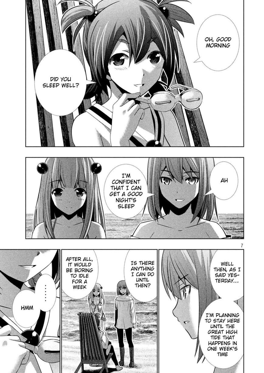 Parallel Paradise chapter 33 page 7