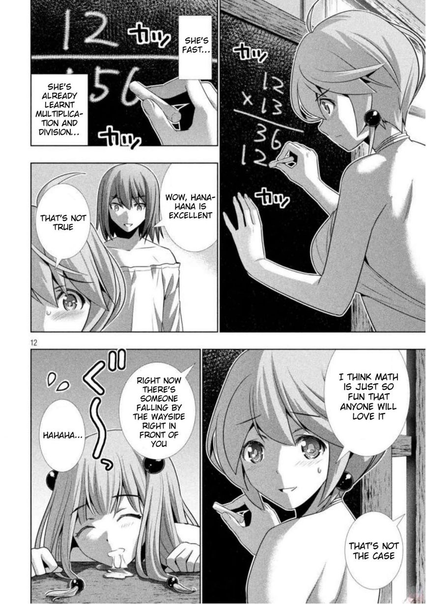 Parallel Paradise chapter 34 page 12