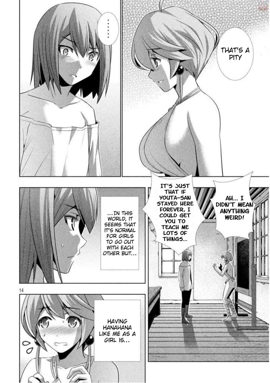 Parallel Paradise chapter 34 page 14