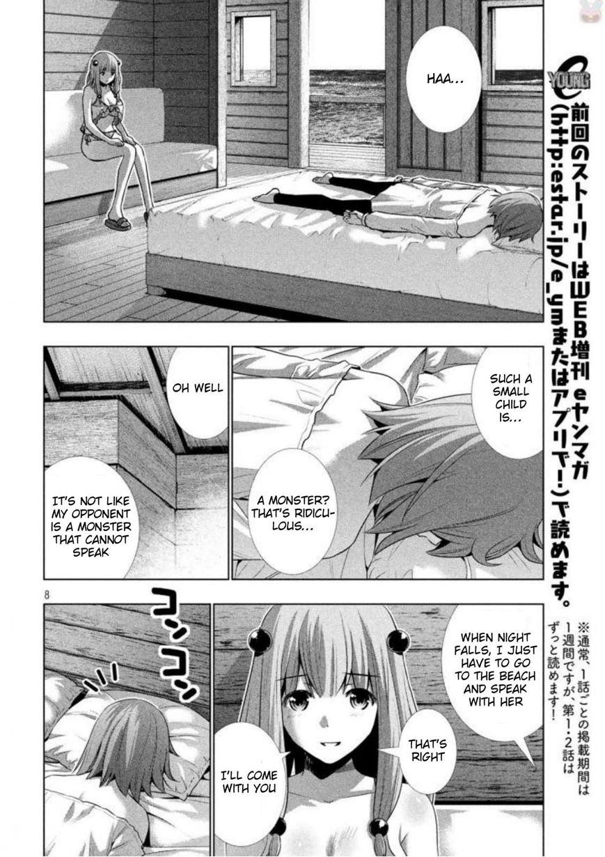 Parallel Paradise chapter 34 page 8