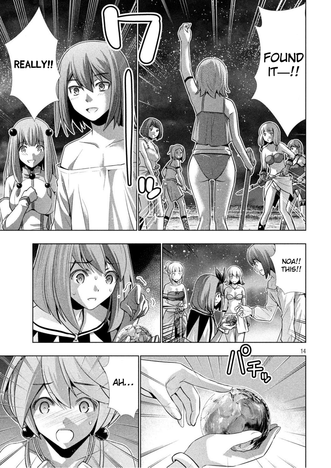 Parallel Paradise chapter 36 page 15