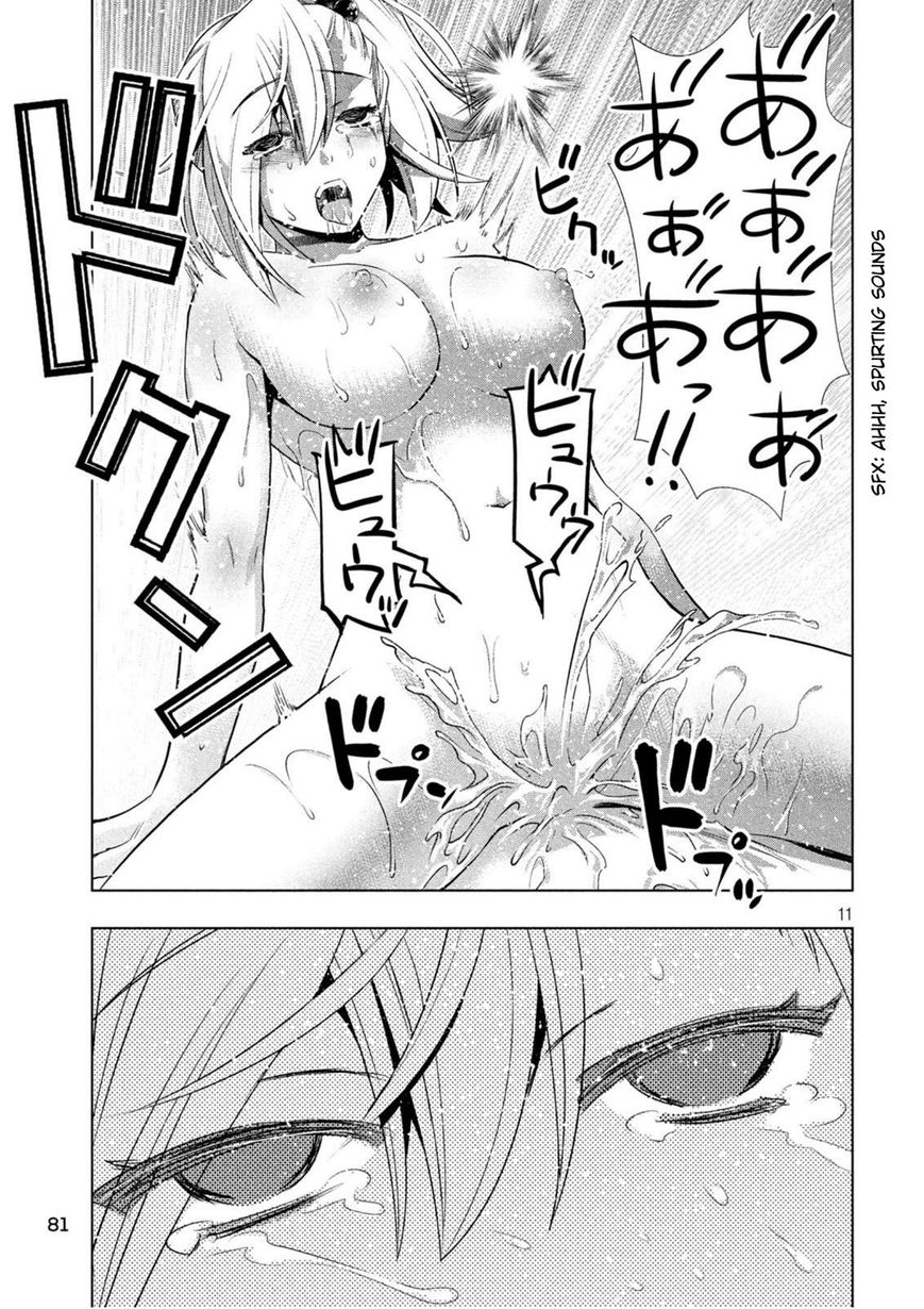 Parallel Paradise chapter 39 page 11