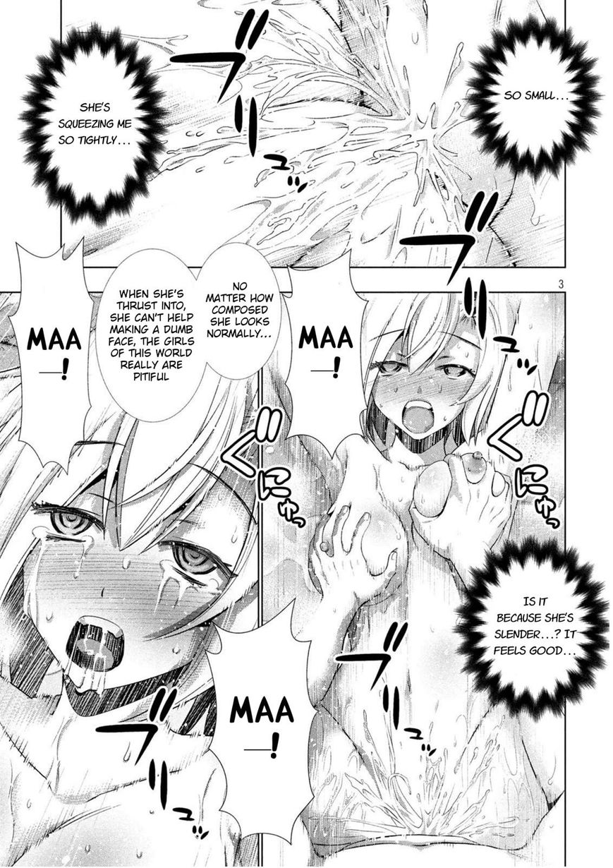 Parallel Paradise chapter 39 page 3