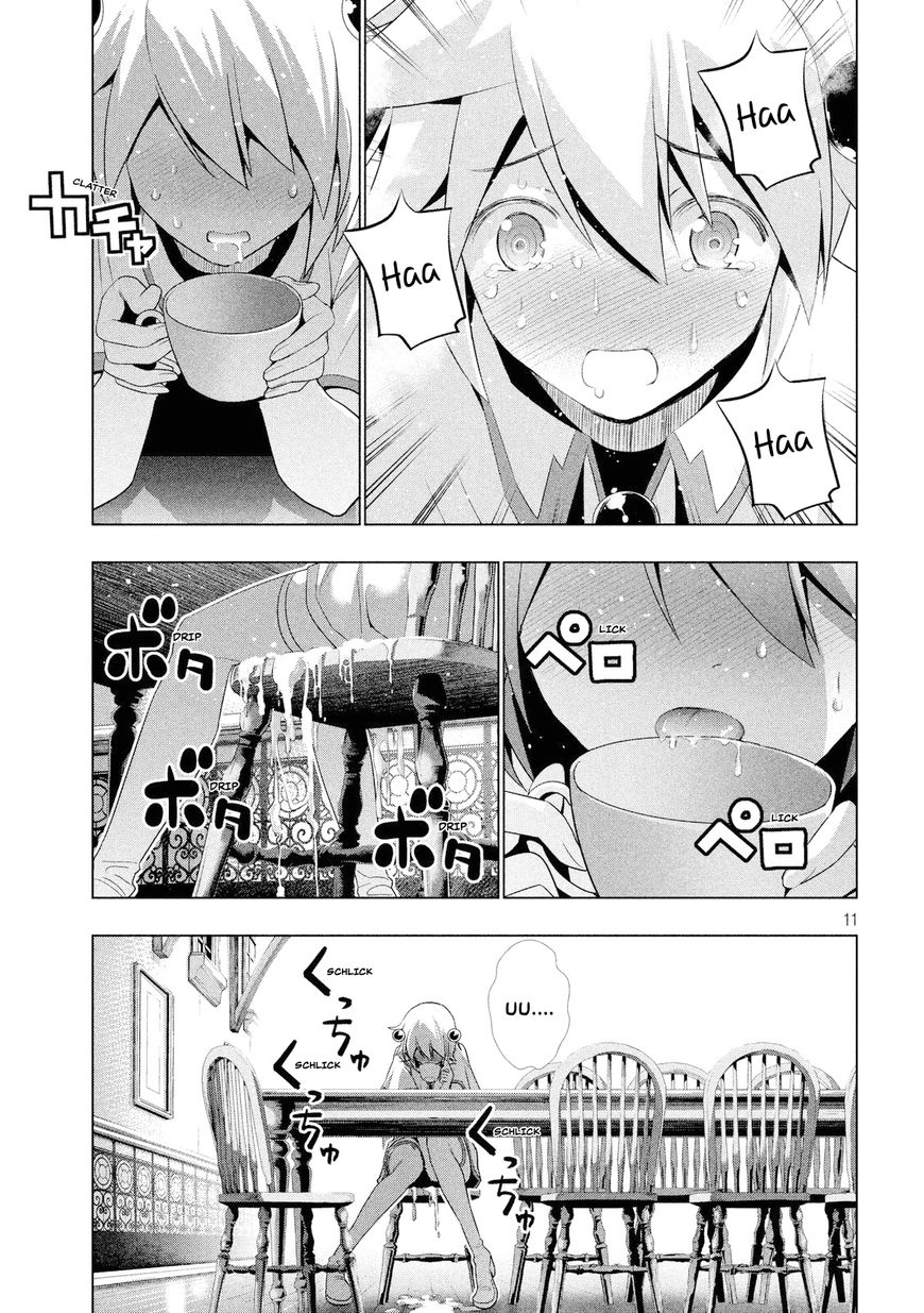 Parallel Paradise chapter 4 page 12