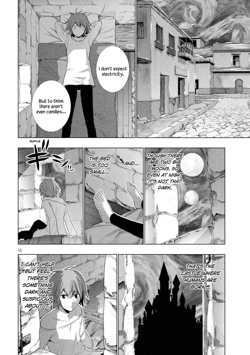 Parallel Paradise chapter 4 page 17