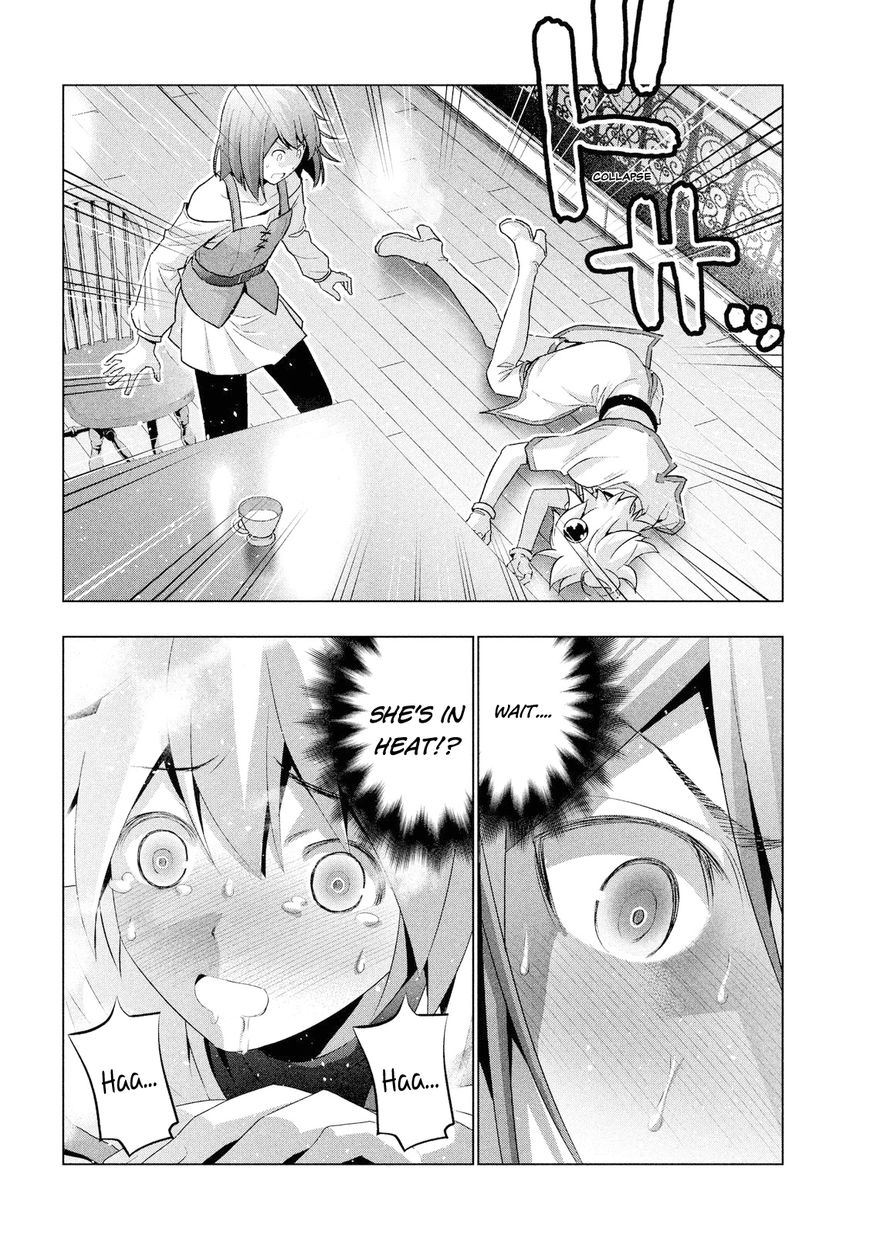 Parallel Paradise chapter 4 page 3