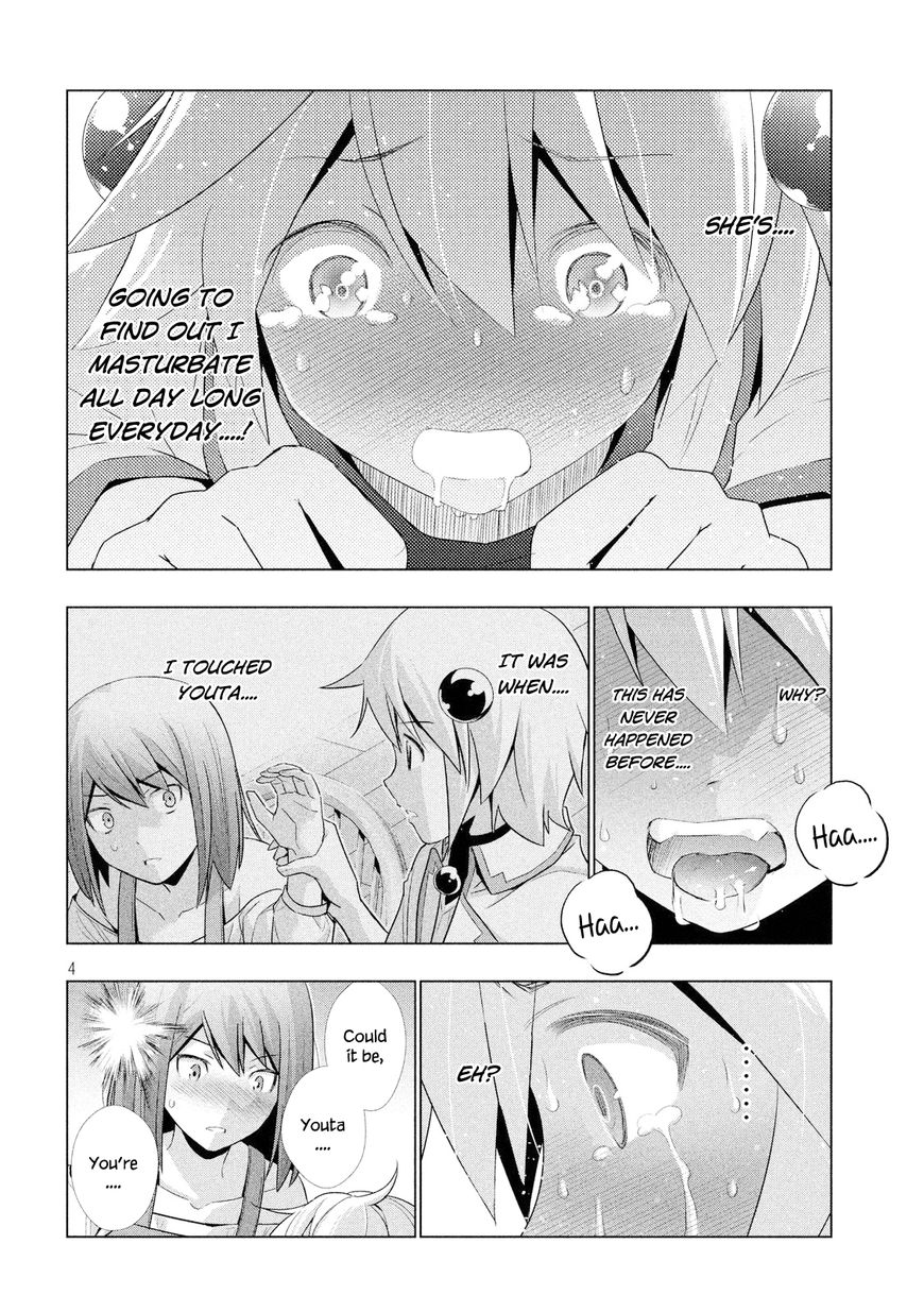 Parallel Paradise chapter 4 page 5