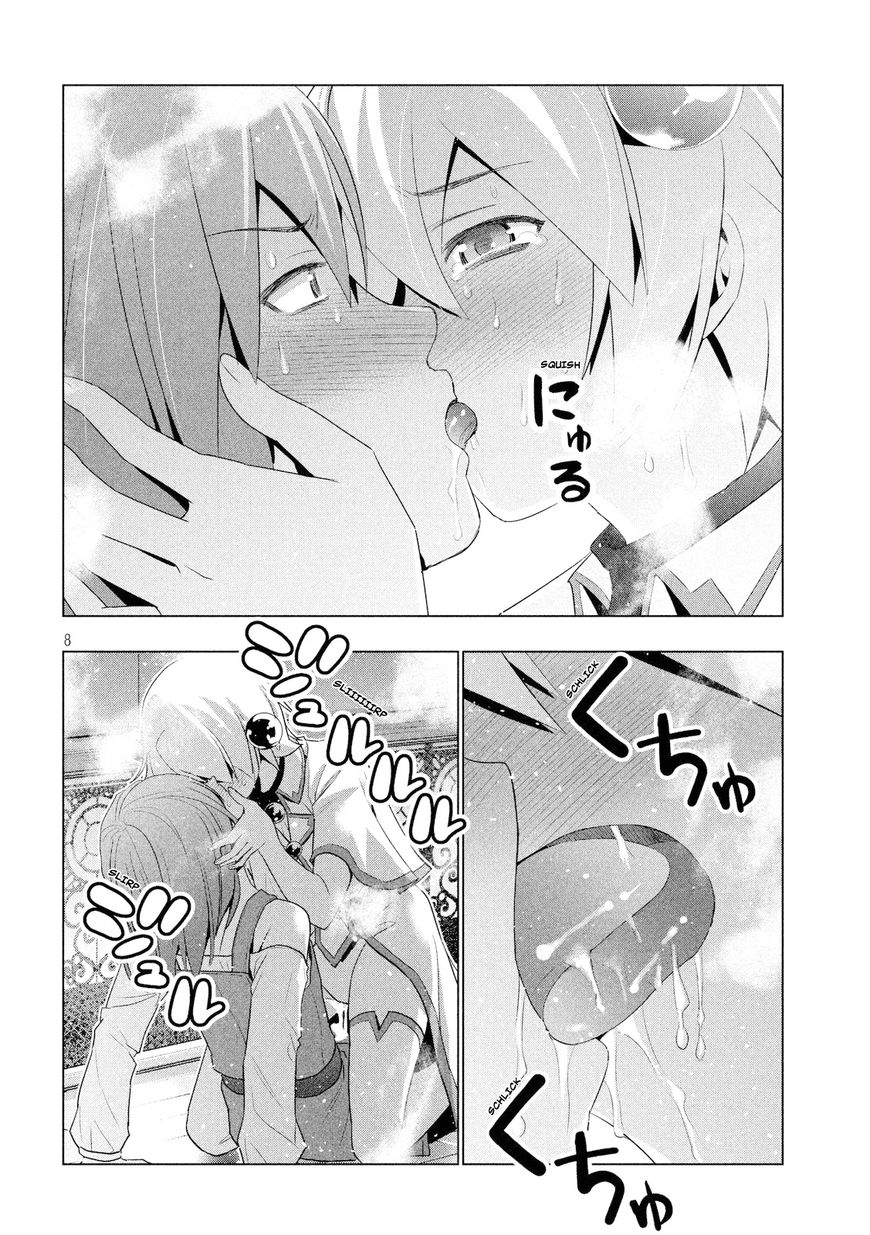 Parallel Paradise chapter 4 page 9