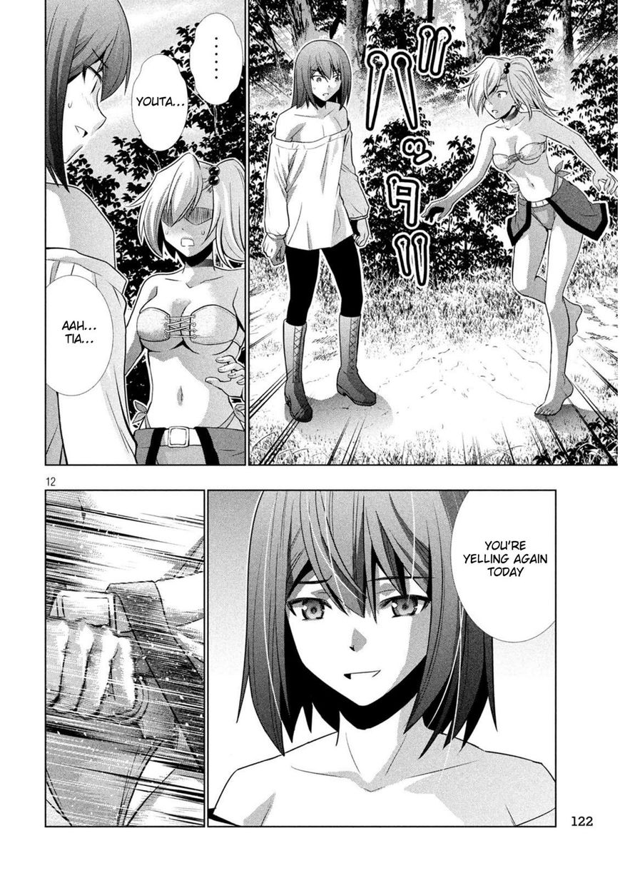 Parallel Paradise chapter 40 page 12