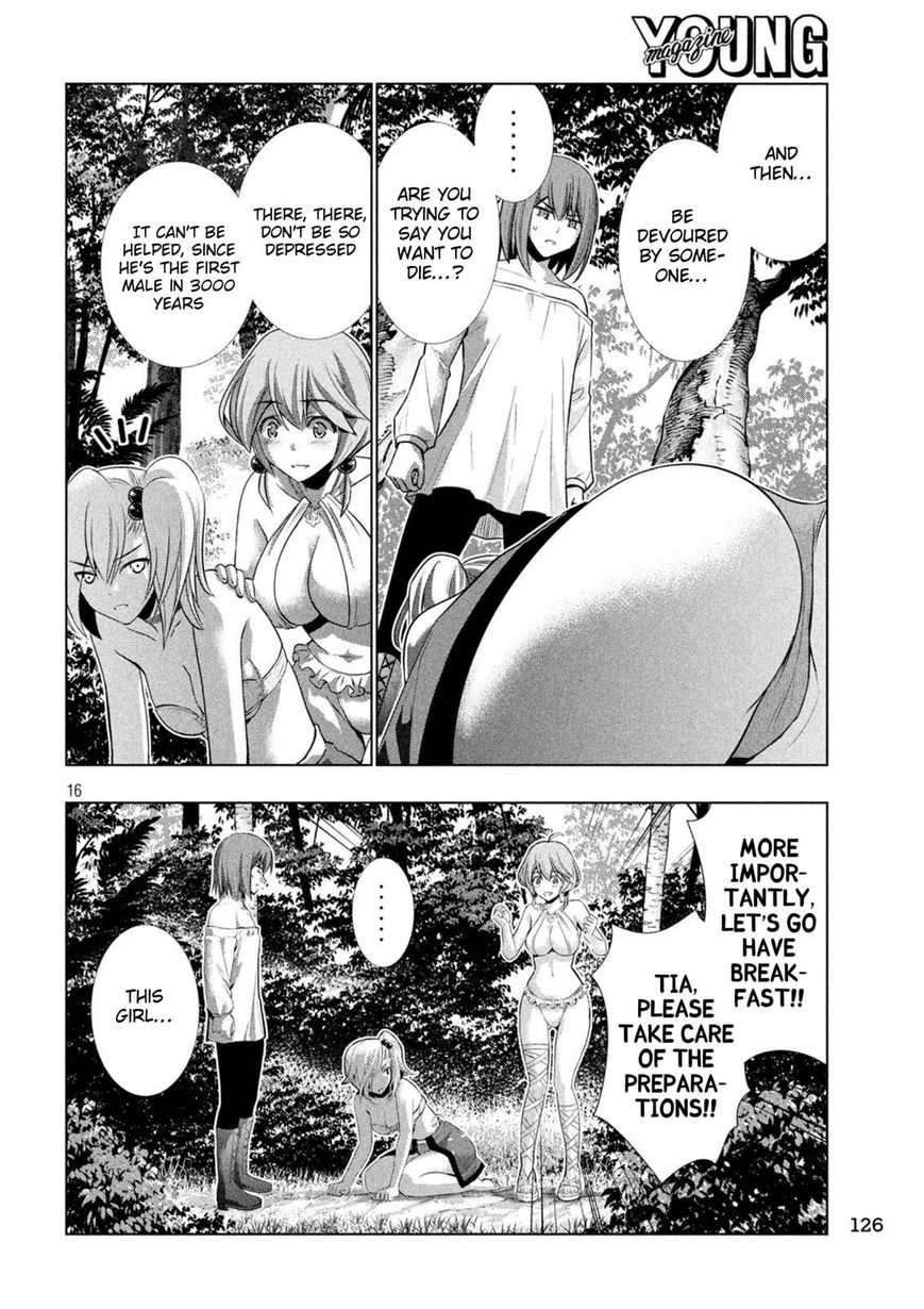 Parallel Paradise chapter 40 page 16