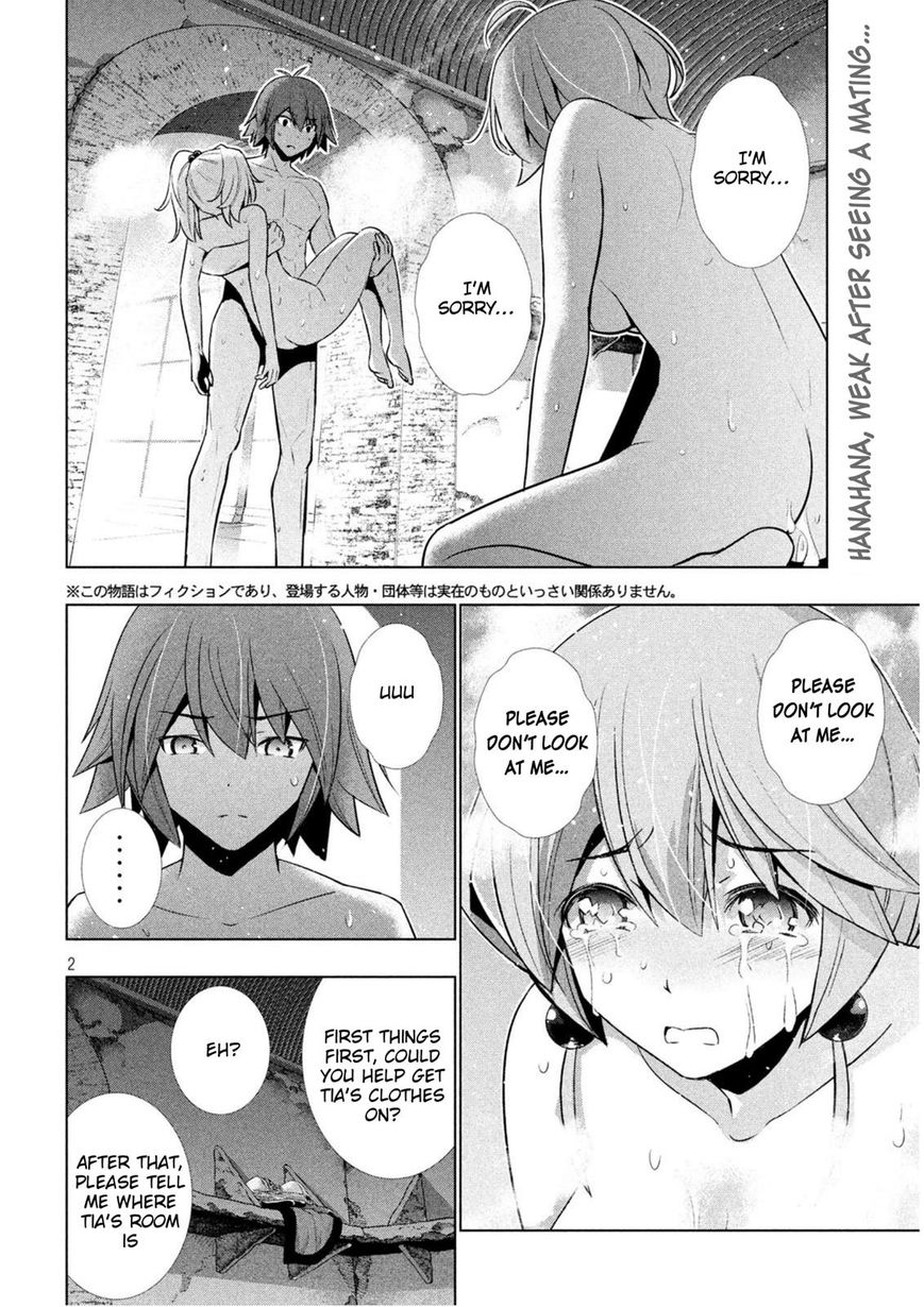 Parallel Paradise chapter 40 page 2