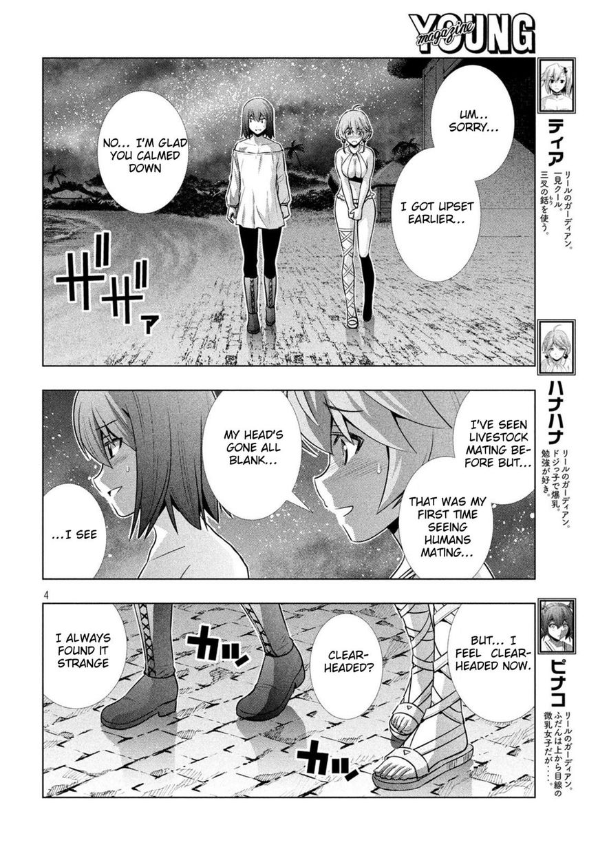 Parallel Paradise chapter 40 page 4