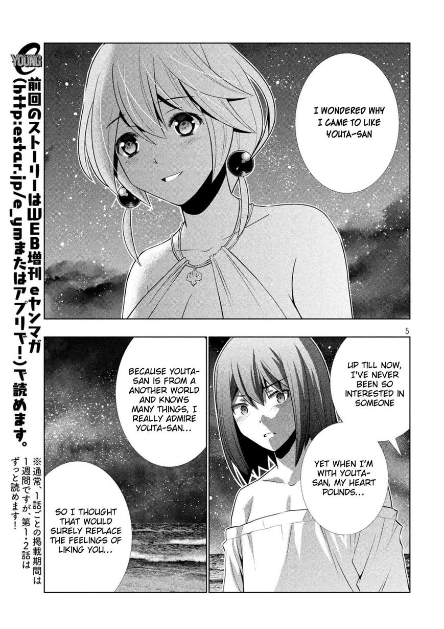 Parallel Paradise chapter 40 page 5