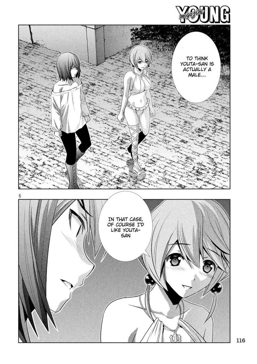 Parallel Paradise chapter 40 page 6