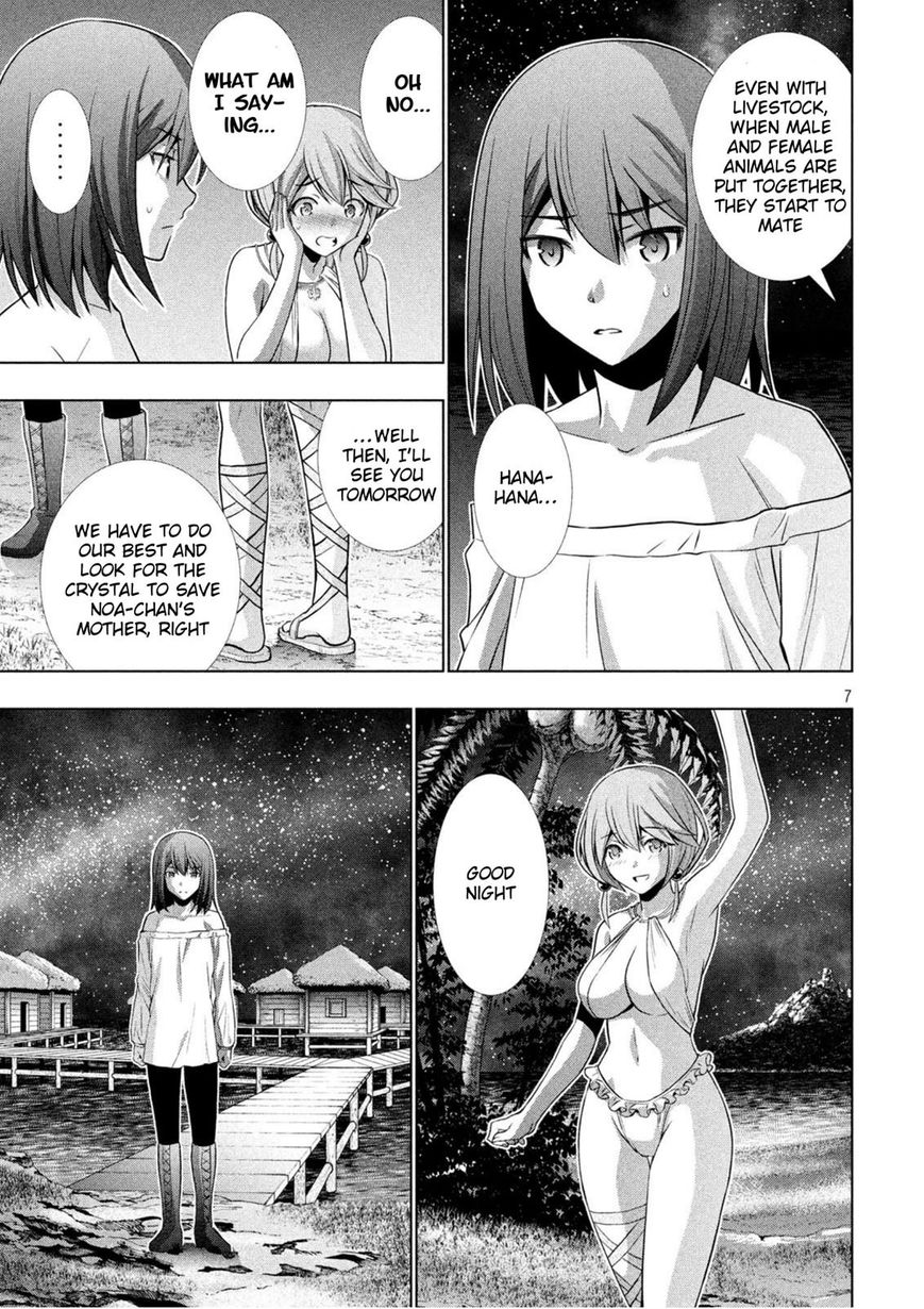 Parallel Paradise chapter 40 page 7