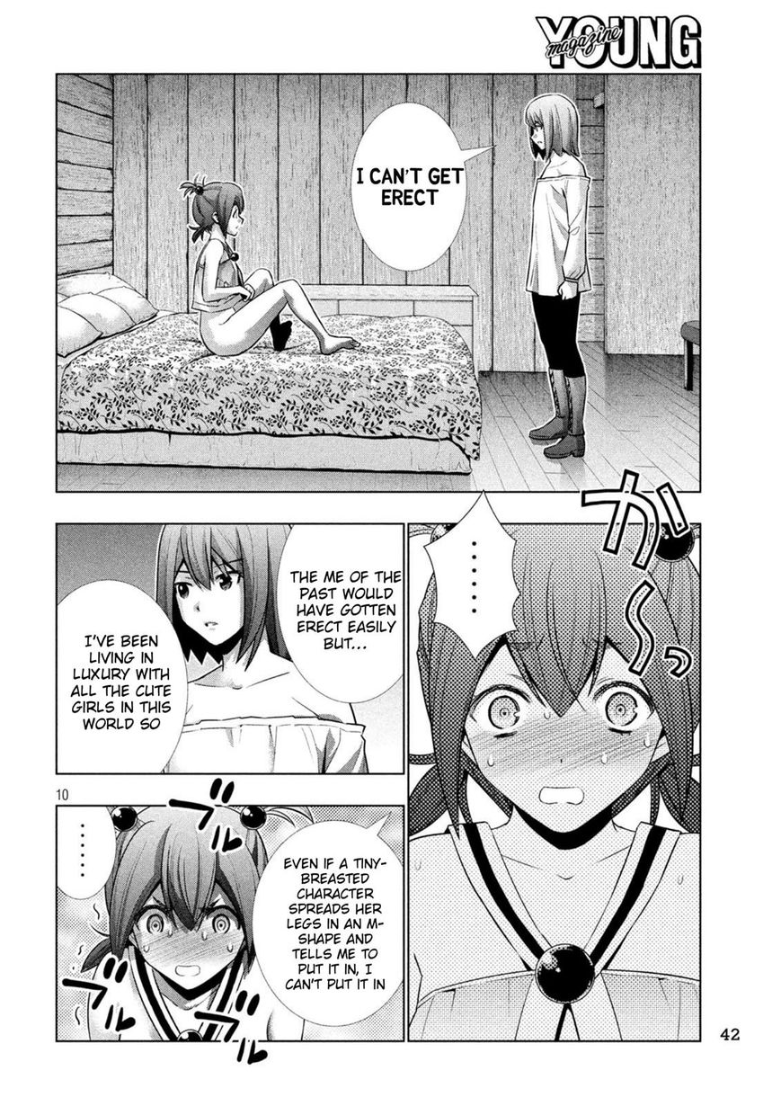 Parallel Paradise chapter 41 page 10