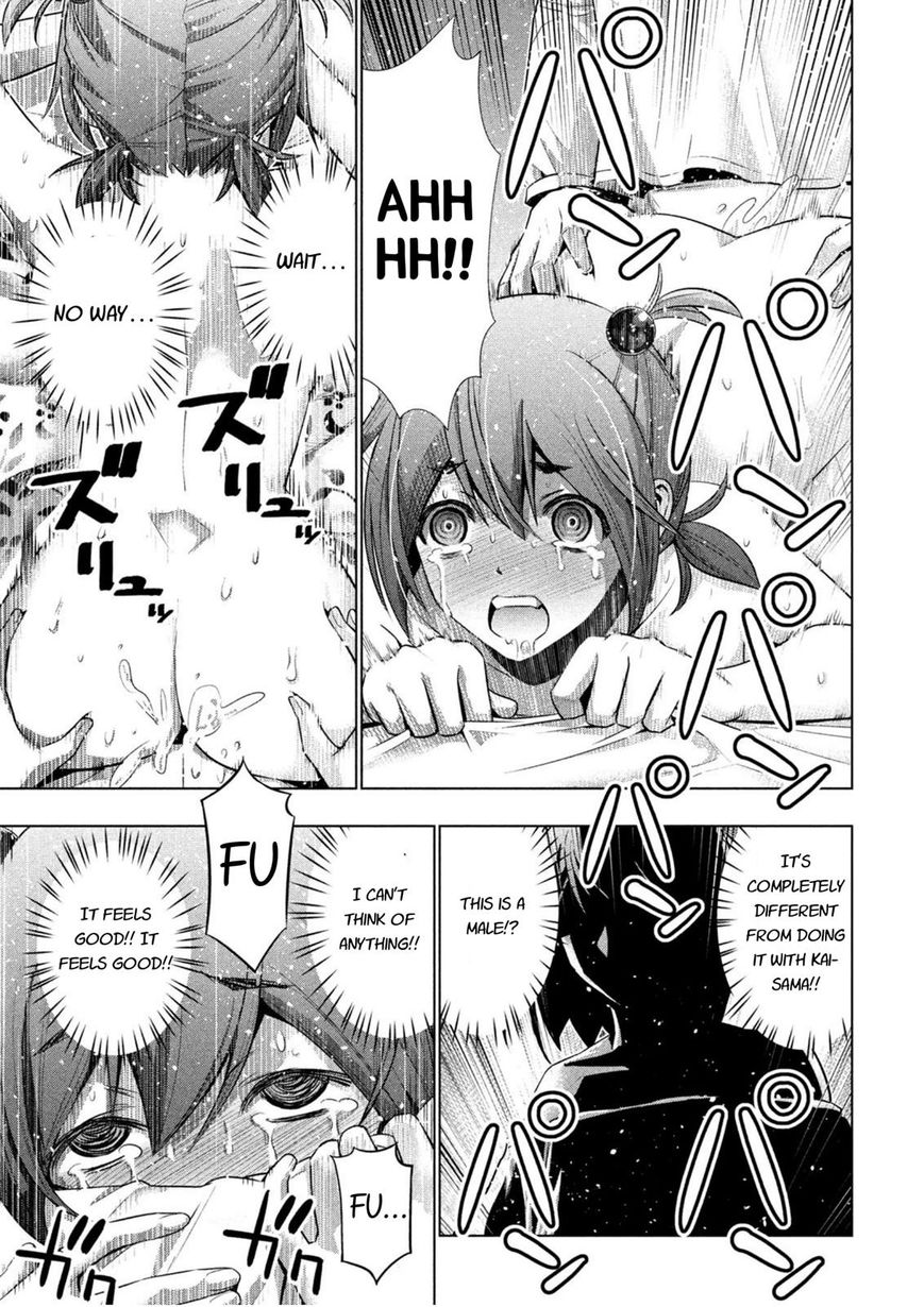 Parallel Paradise chapter 41 page 17