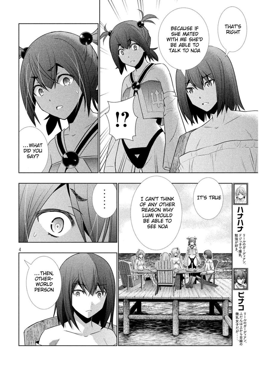 Parallel Paradise chapter 41 page 4