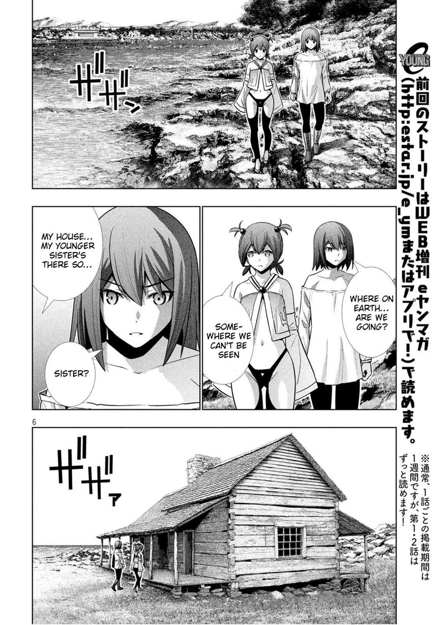 Parallel Paradise chapter 41 page 6