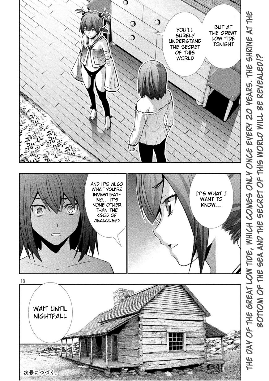 Parallel Paradise chapter 42 page 18