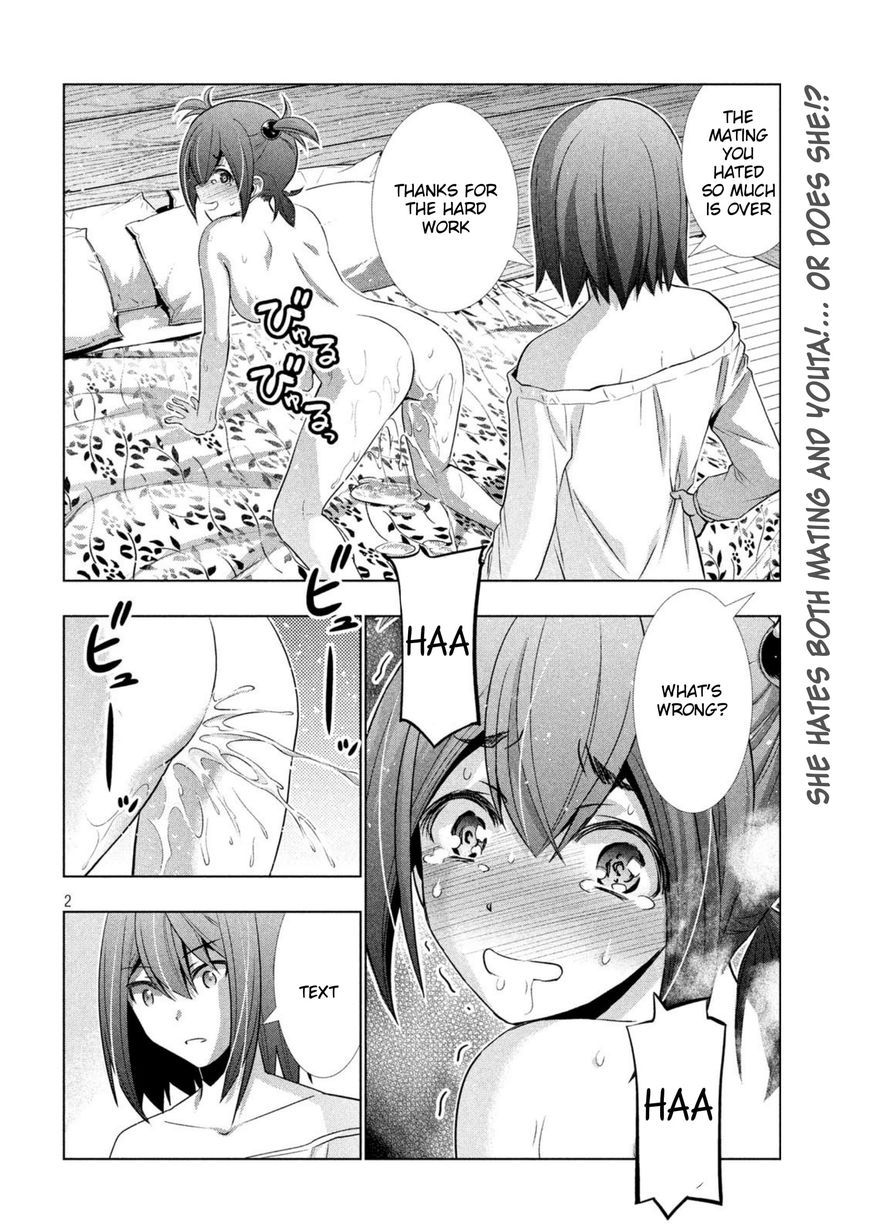 Parallel Paradise chapter 42 page 2