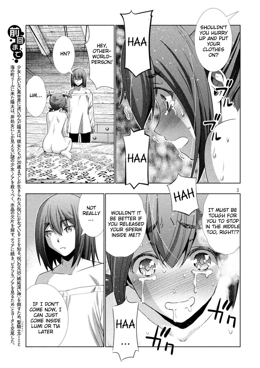 Parallel Paradise chapter 42 page 3