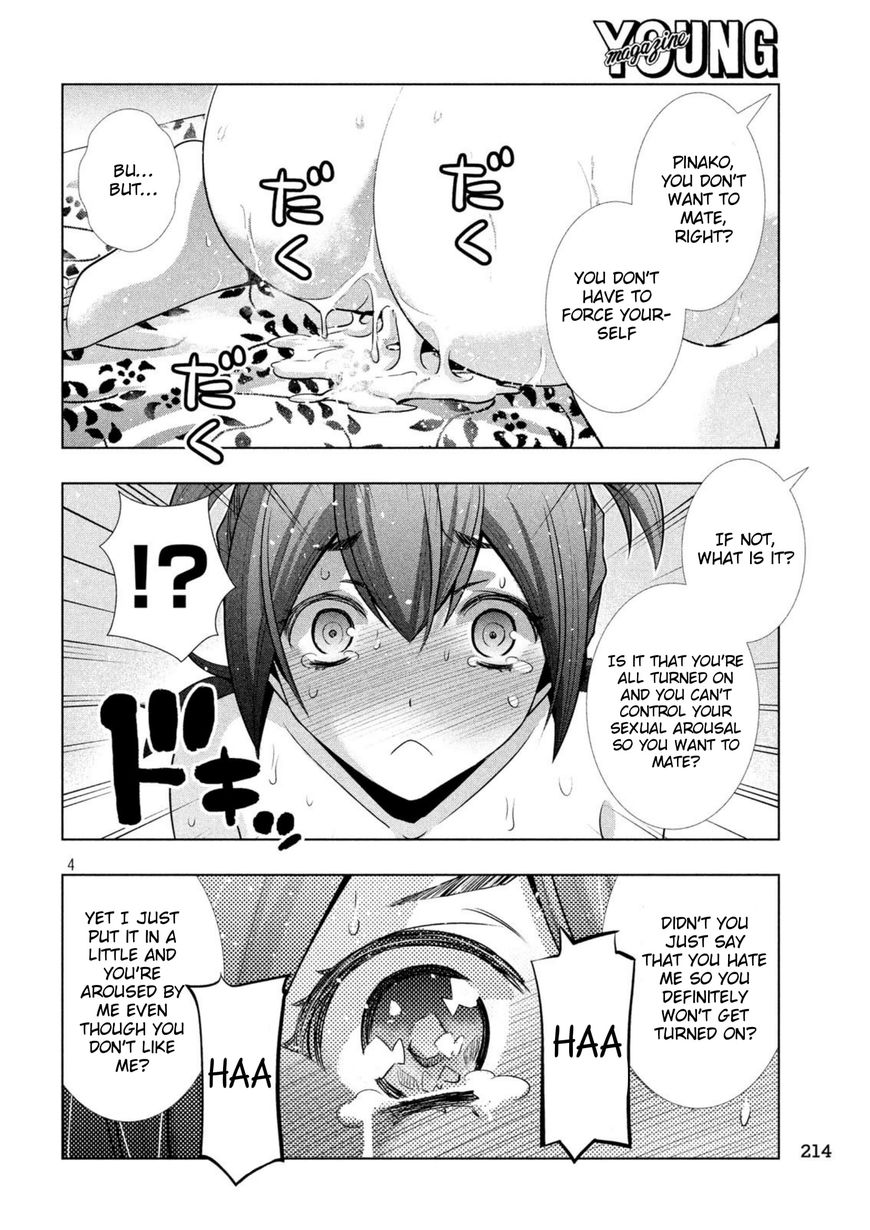 Parallel Paradise chapter 42 page 4