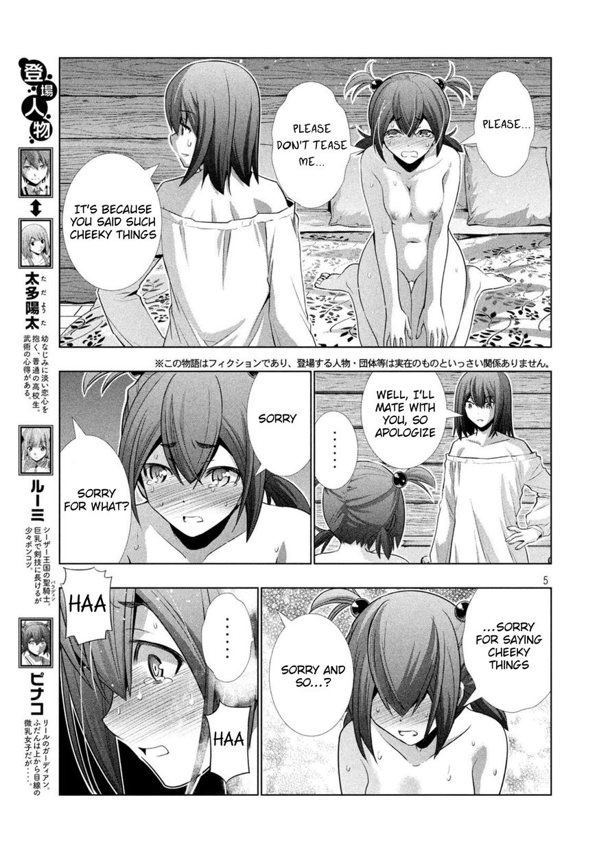 Parallel Paradise chapter 42 page 5