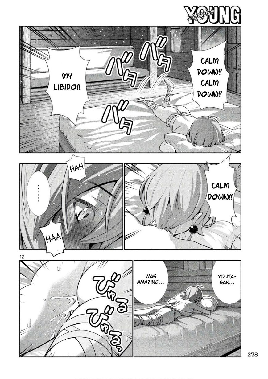 Parallel Paradise chapter 43 page 12