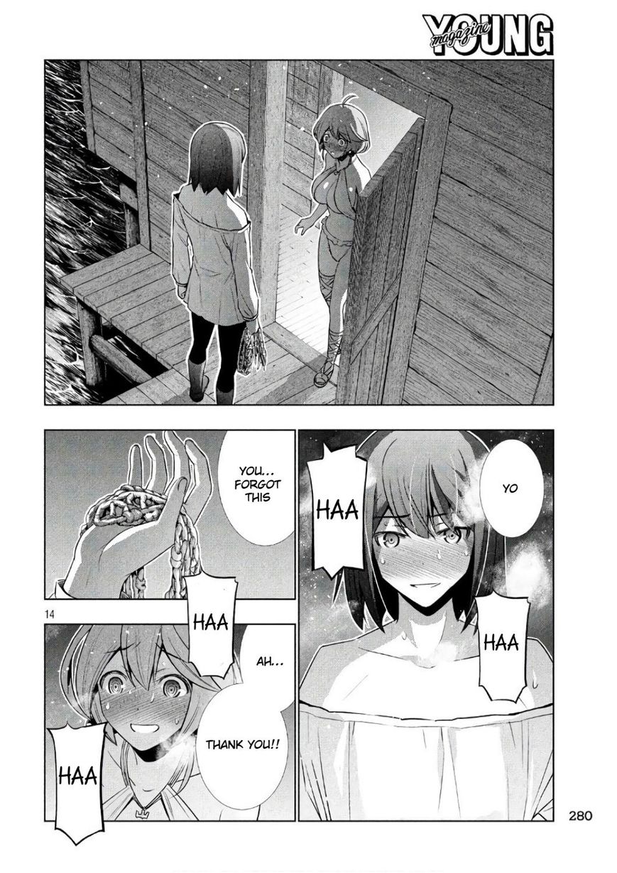 Parallel Paradise chapter 43 page 14