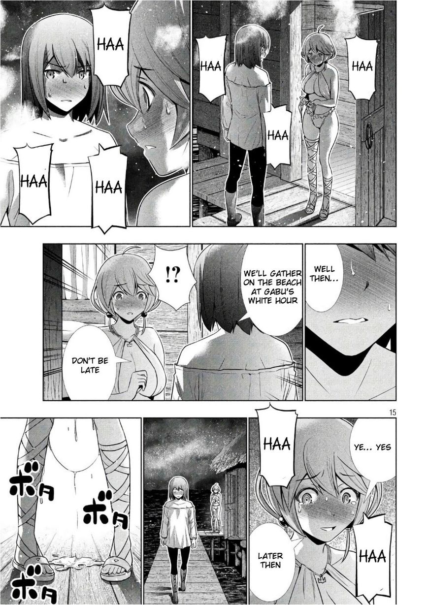 Parallel Paradise chapter 43 page 15