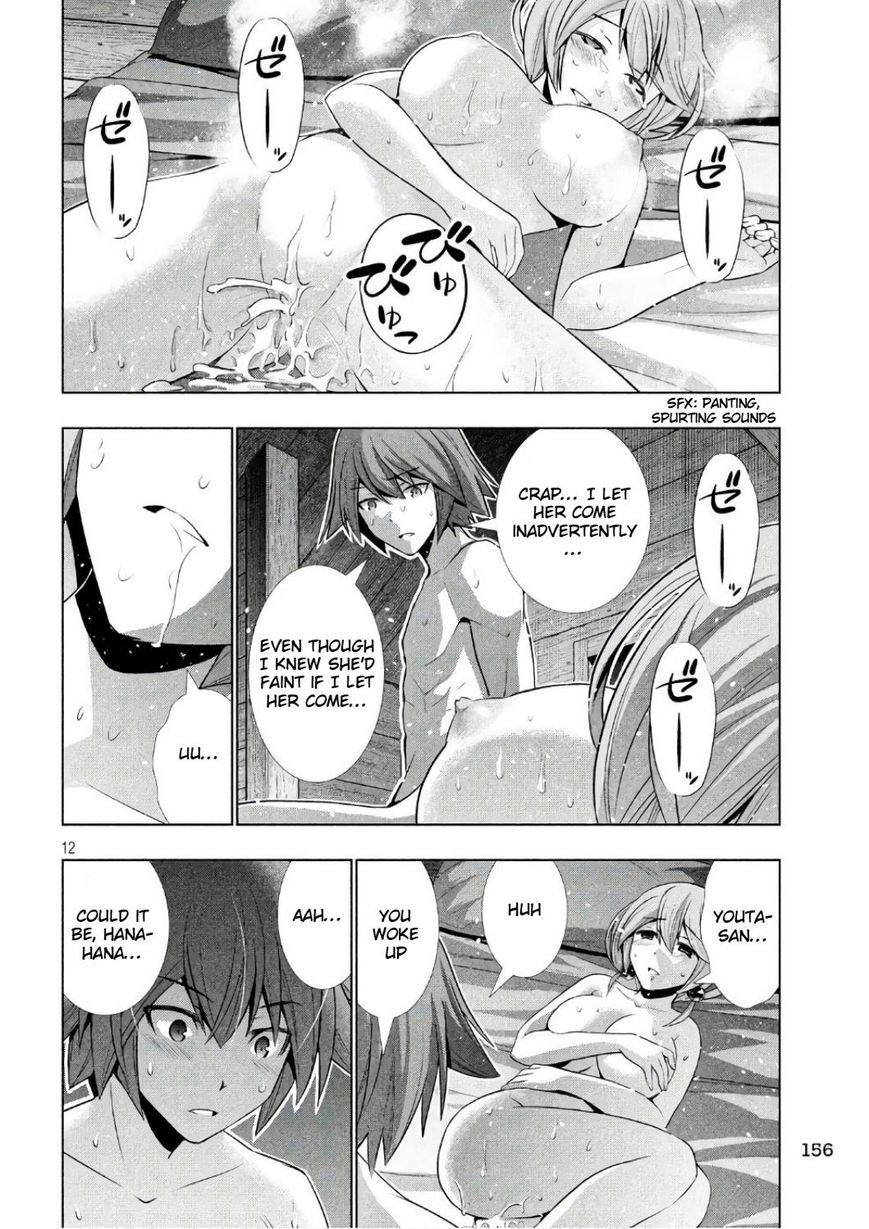 Parallel Paradise chapter 44 page 12