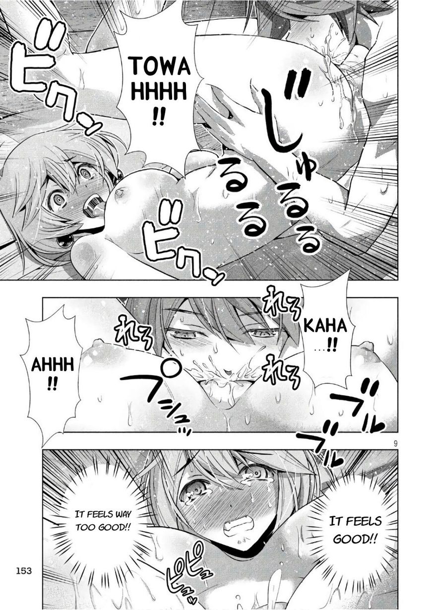 Parallel Paradise chapter 44 page 9