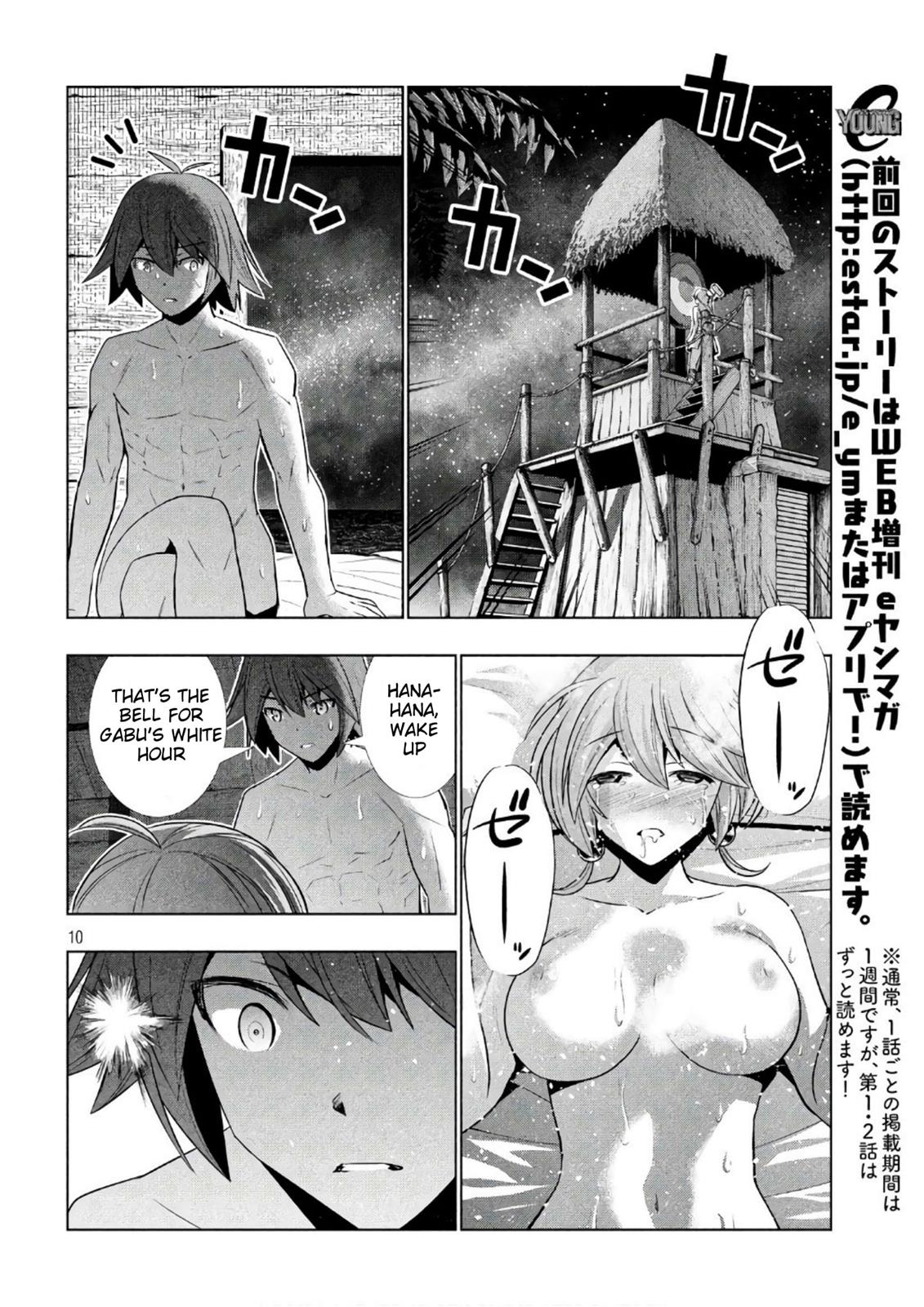 Parallel Paradise chapter 45 page 10