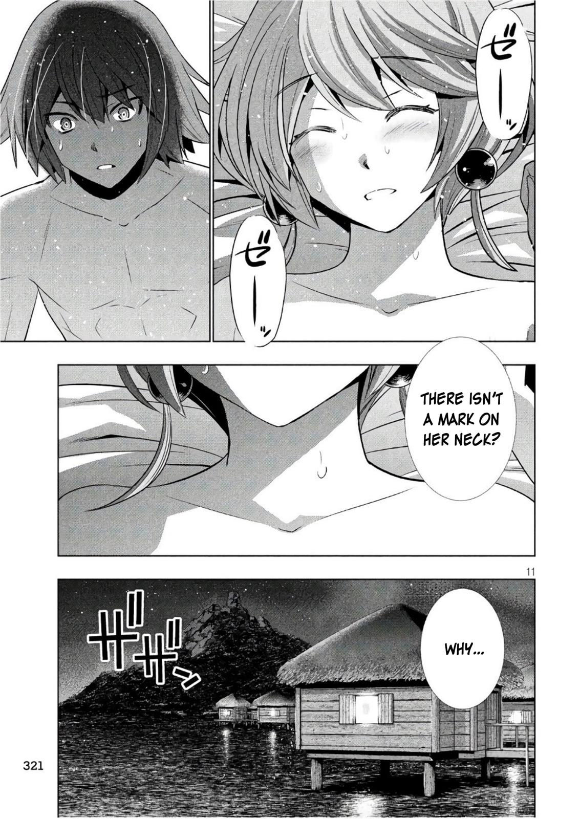 Parallel Paradise chapter 45 page 11