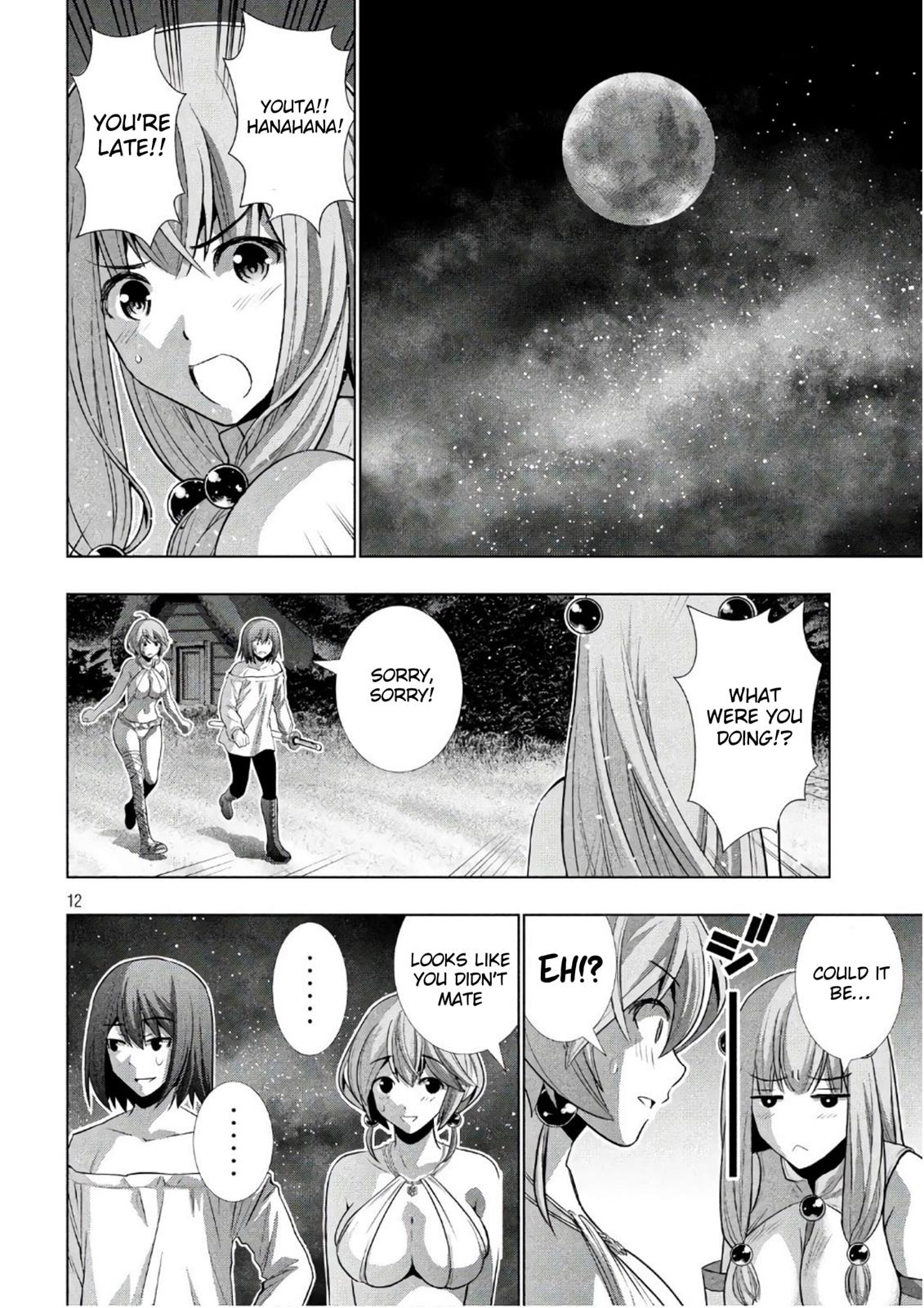 Parallel Paradise chapter 45 page 12