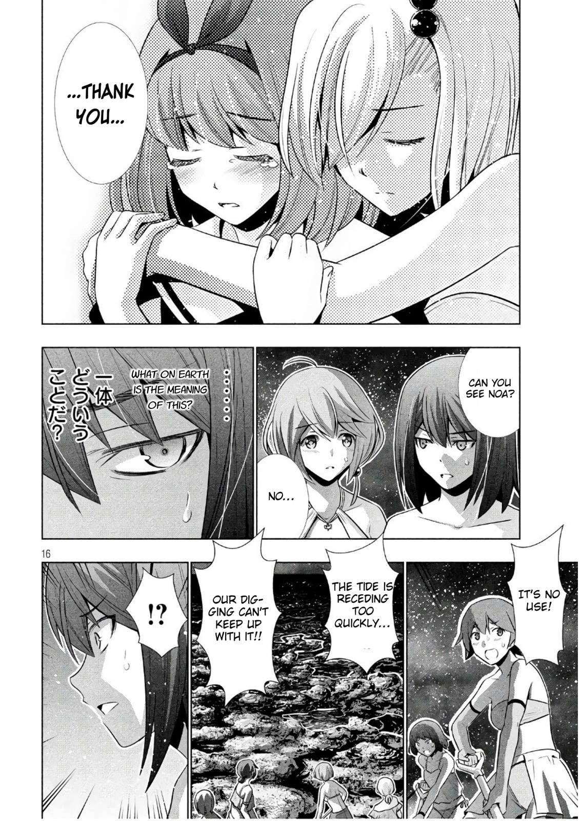 Parallel Paradise chapter 45 page 16