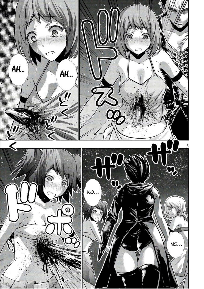 Parallel Paradise chapter 47 page 5