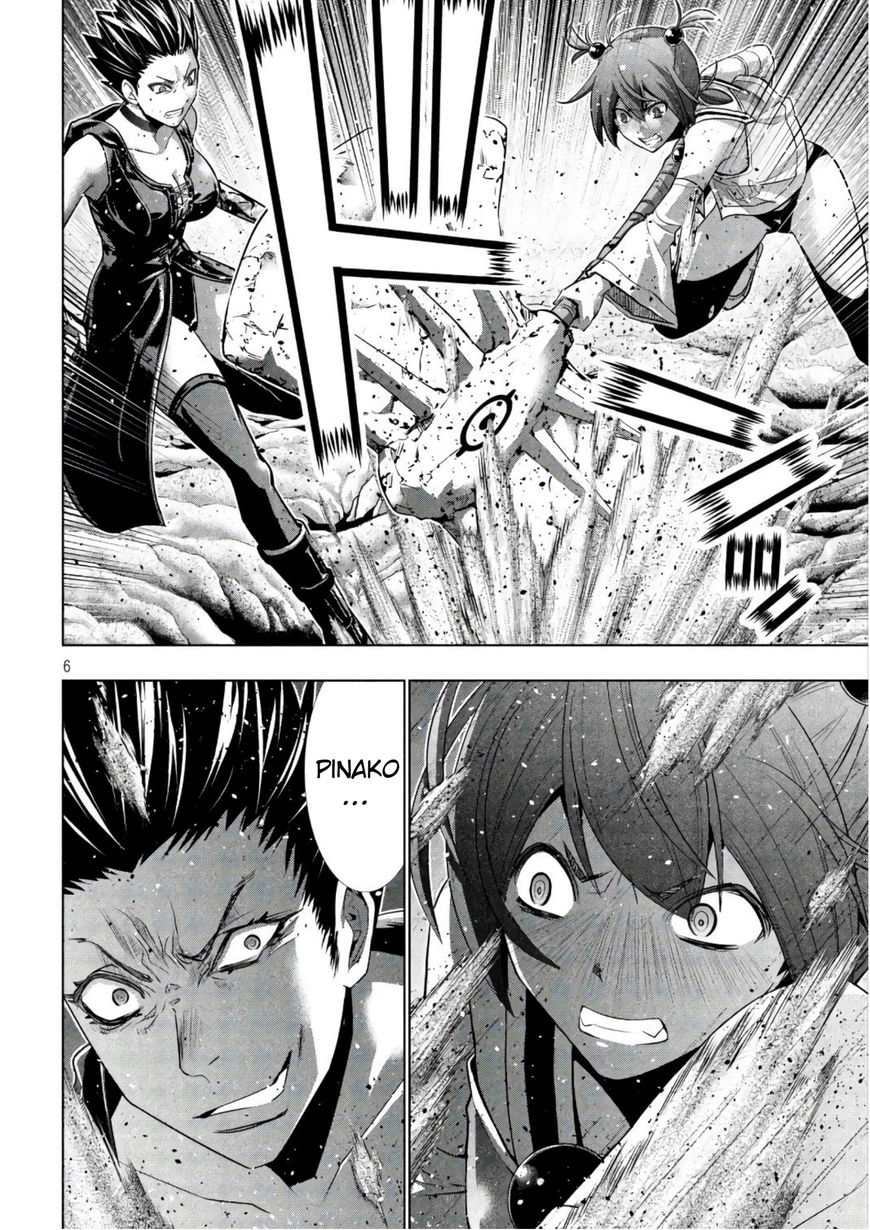 Parallel Paradise chapter 47 page 6