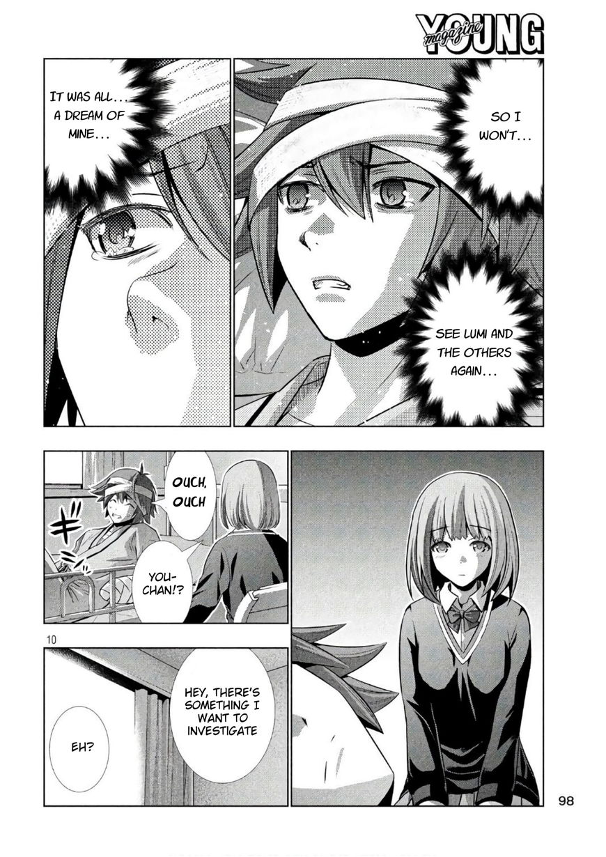 Parallel Paradise chapter 49 page 10