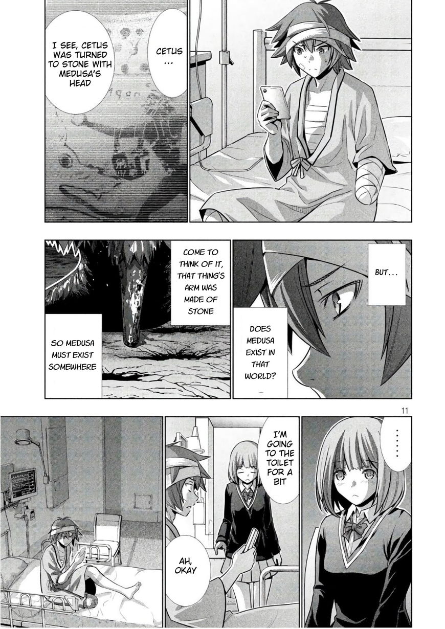 Parallel Paradise chapter 49 page 11