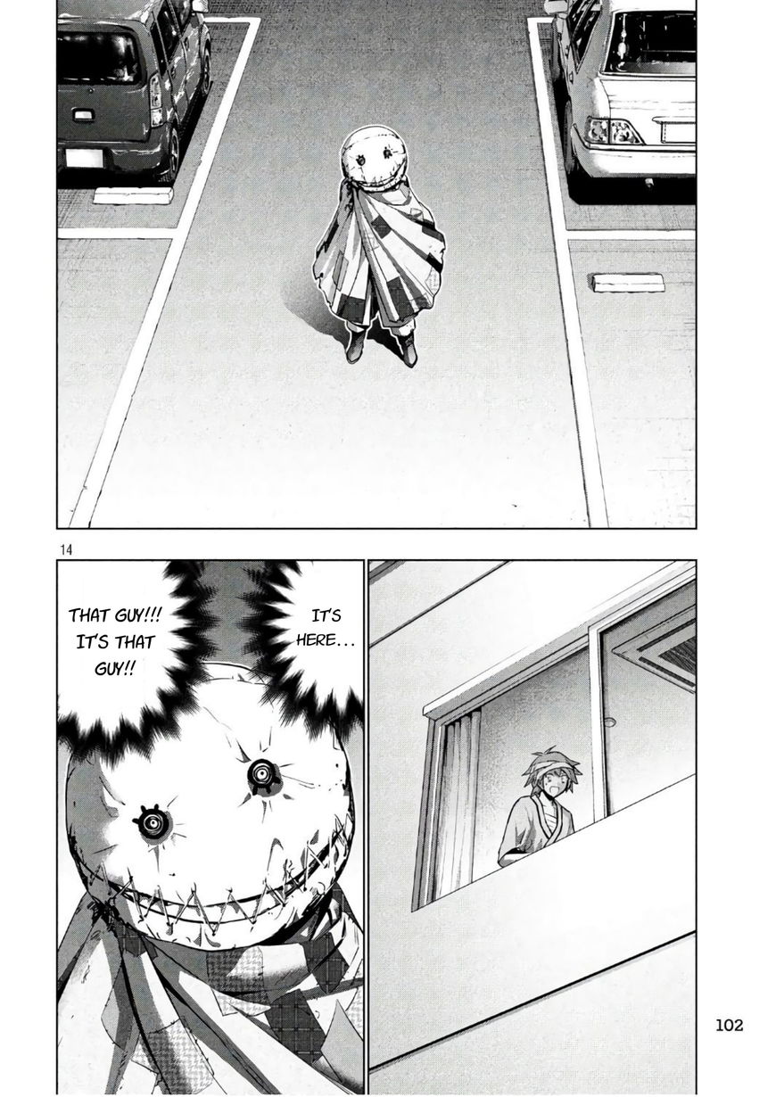 Parallel Paradise chapter 49 page 14