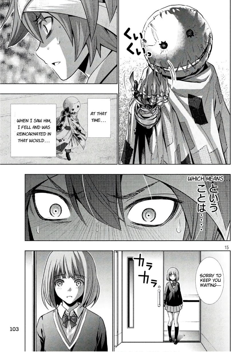 Parallel Paradise chapter 49 page 15