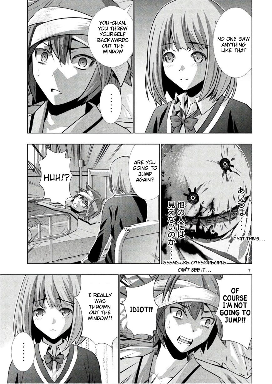 Parallel Paradise chapter 49 page 7