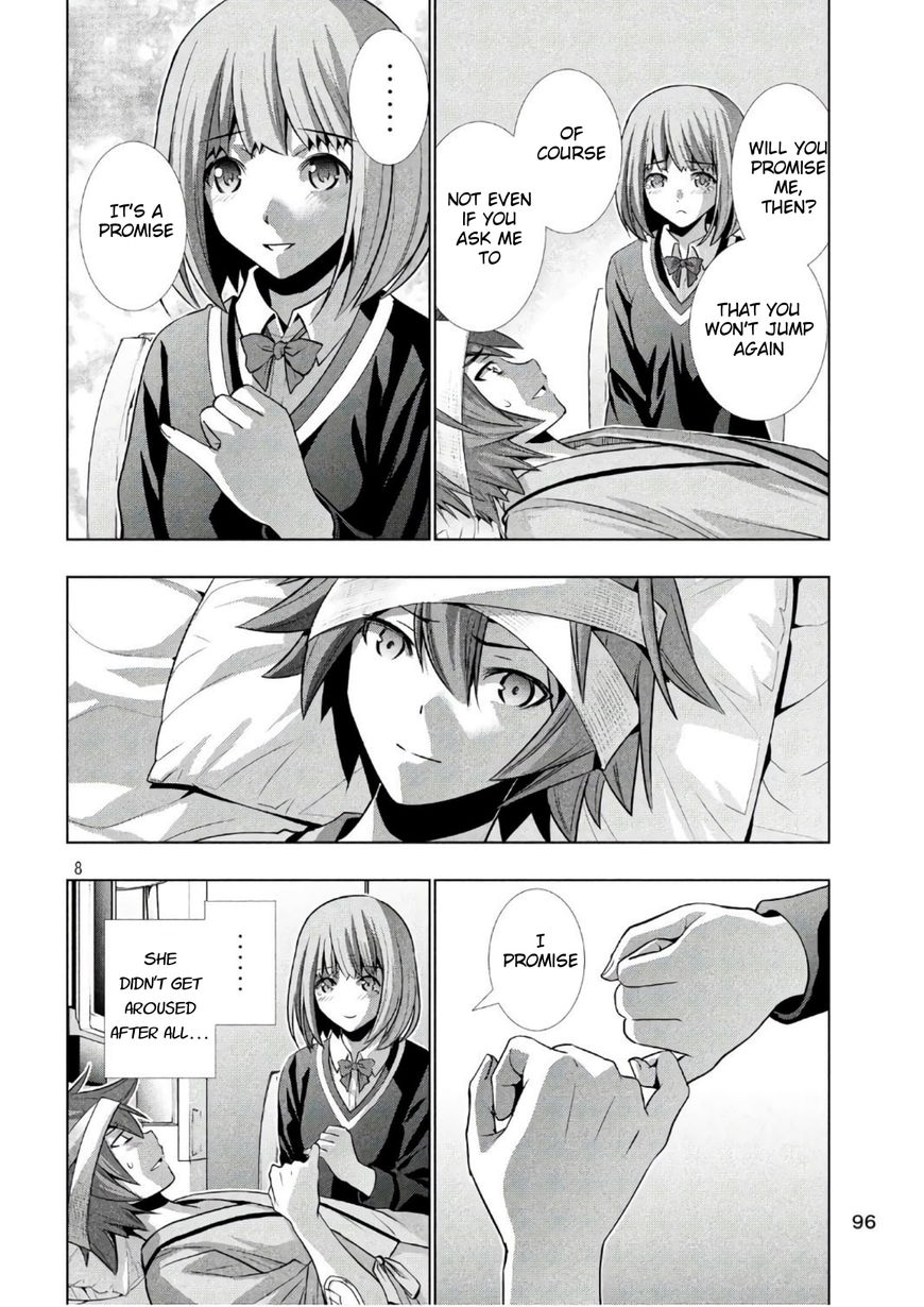 Parallel Paradise chapter 49 page 8