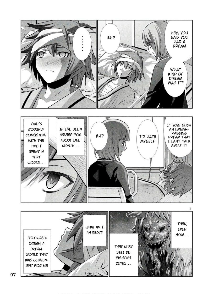 Parallel Paradise chapter 49 page 9